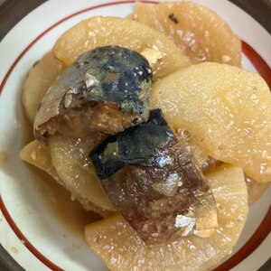 さば味噌煮缶で作る加圧５分の大根の味噌煮♪